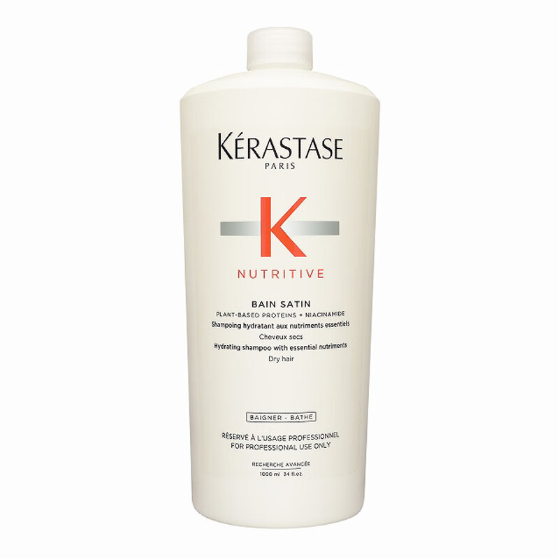 卡诗KERASTASE洗发水1000ml改善干枯毛躁闪耀亮泽 299元 - 86线报