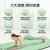 线报图片
