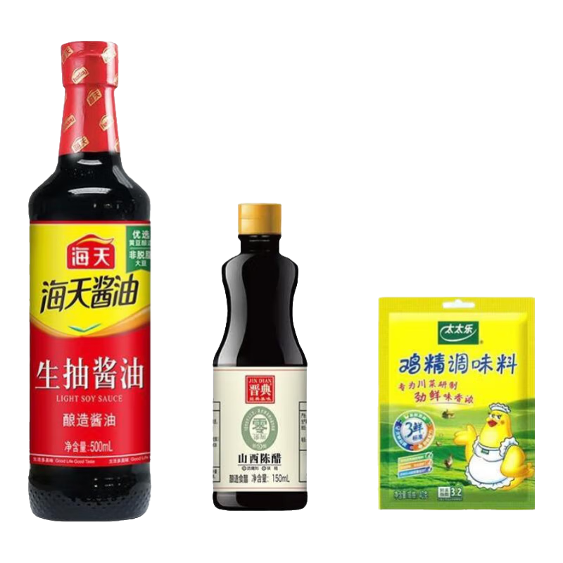 海天厨房调料组合装基础调味生抽500ml+陈醋150ml+鸡精40g 3.89元 - 86线报