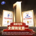 有券的上：维达 厨房纸巾 可水洗卷纸75节*8卷 懒人抹布 厨房纸 整箱 14.49元（需买4件，需用券） 图片 2