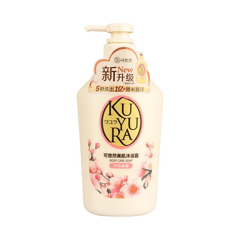 可欣怡幽香550ml 24.9元 - 折送网