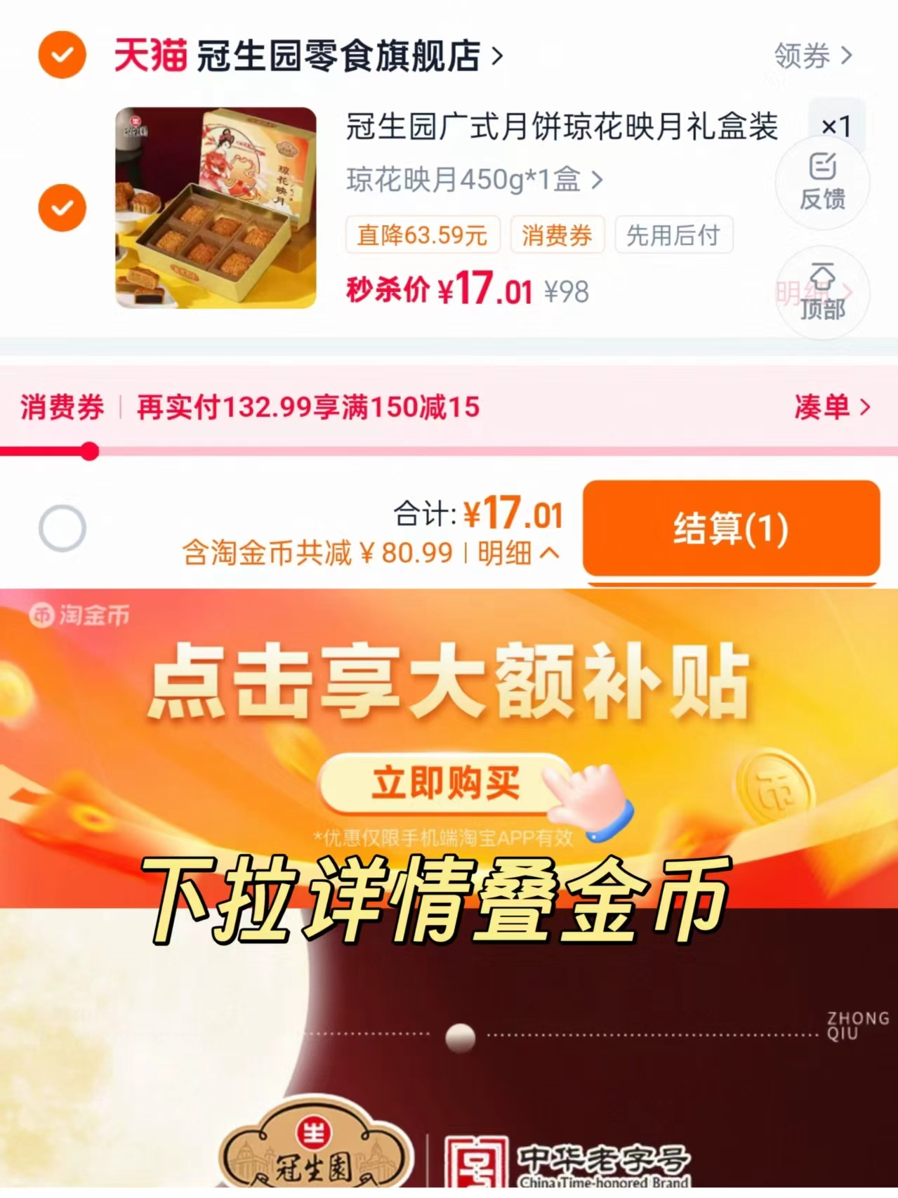 西麦西澳阳光燕麦礼盒1160g 26元 - 折送网 西麦西澳阳光燕麦礼盒1160g 26元 - 折送网