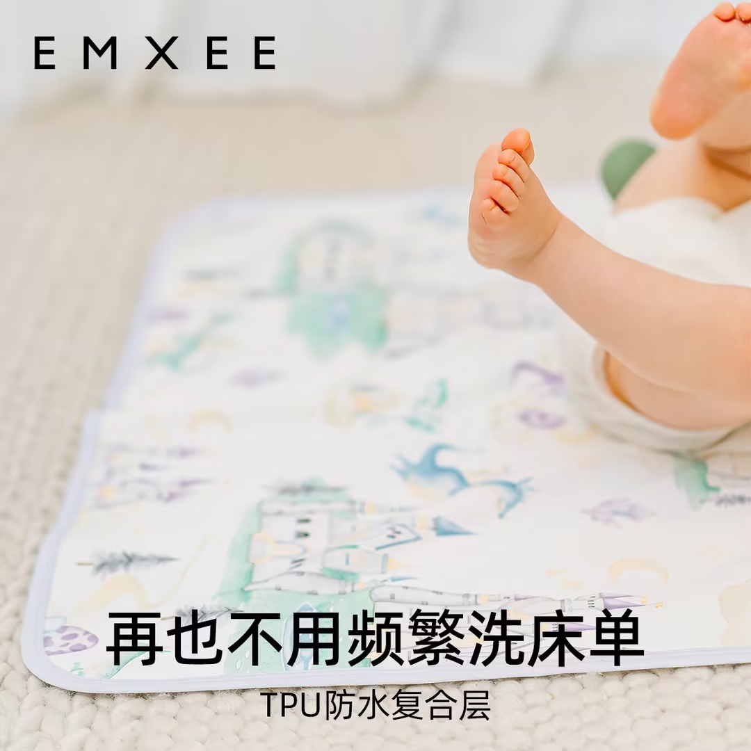 嫚熙可水洗隔尿垫防水防渗纯棉透气隔夜宝宝产褥垫姨妈垫 70元 - 86线报