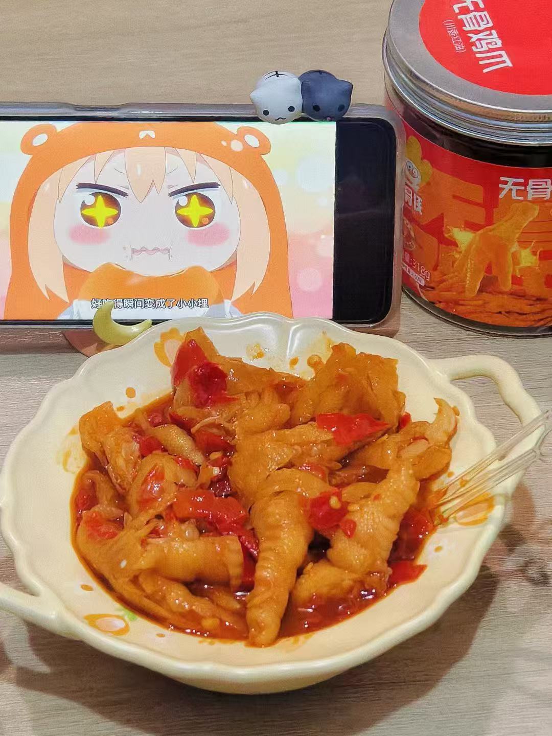 脫骨侠无骨鸡爪780g大罐装 31元 - 86线报