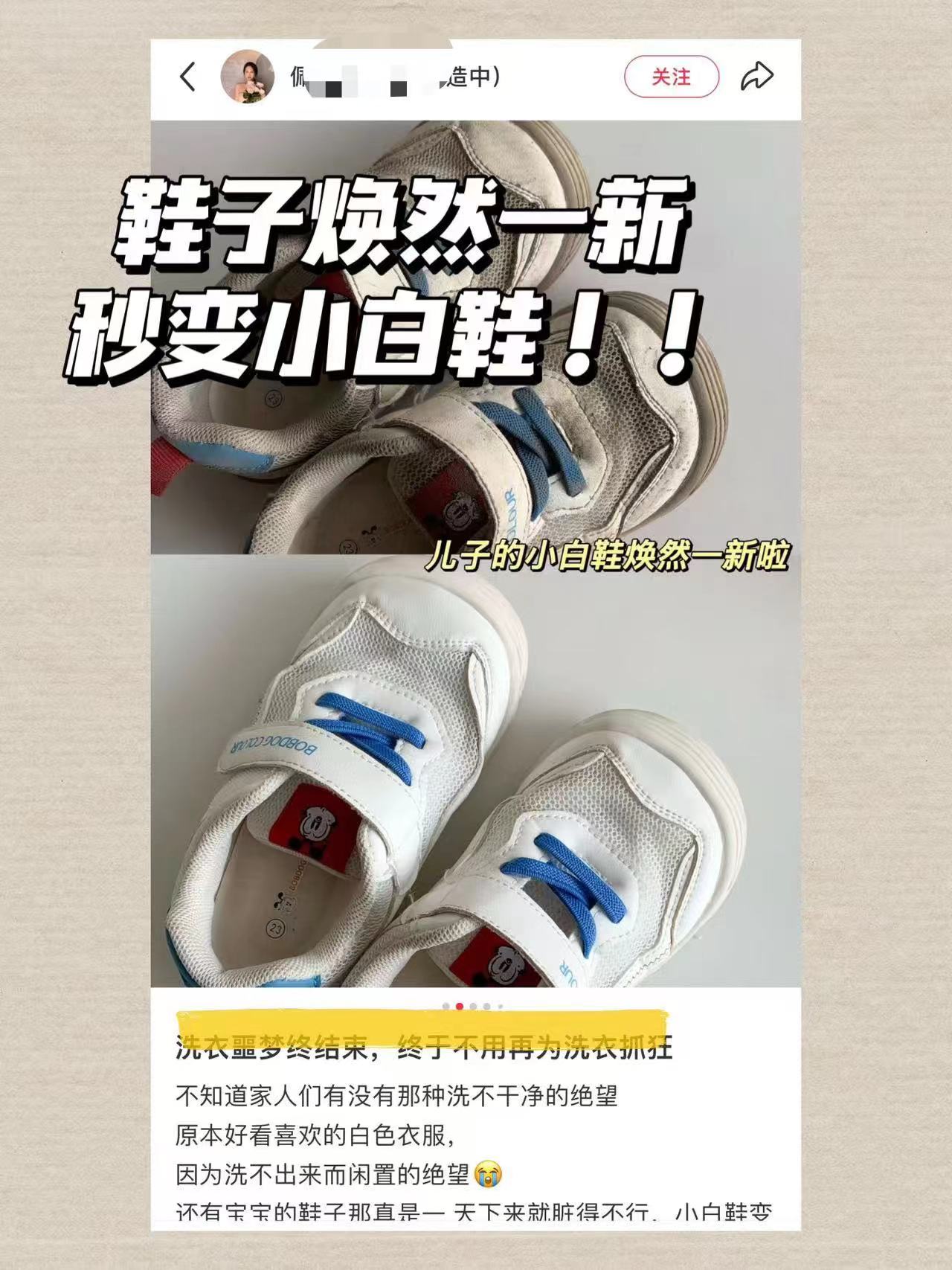 美团洗衣组合二选一 32元 - 86线报 美团洗衣组合二选一 32元 - 86线报