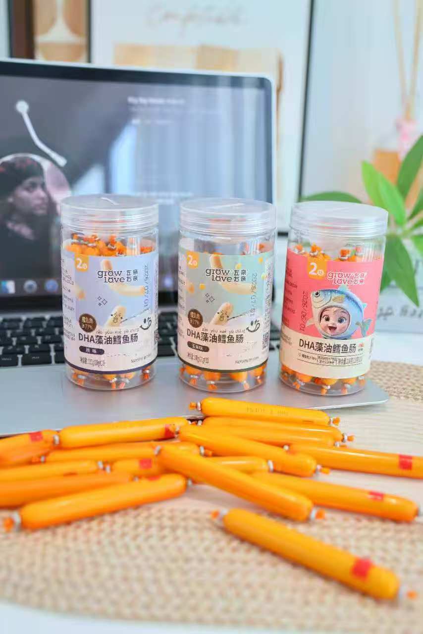 🆘左亲右亲DHA藻油鳕鱼肠 💰9.9🉐2罐共20根‼️折0.4/根 - 86线报