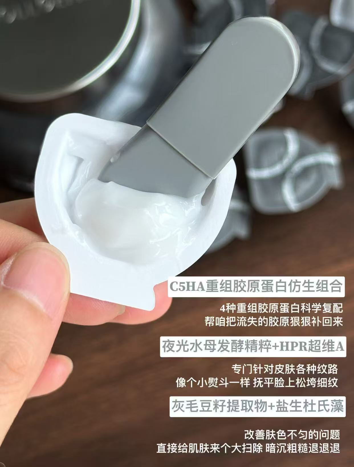 可丽金大膜王面膜3.0升级版 123元 - 86线报