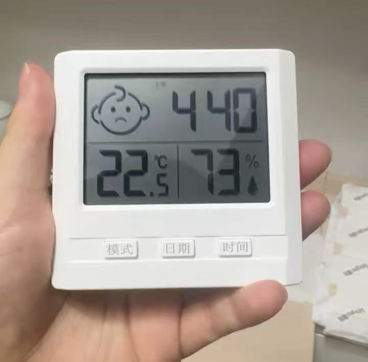 瑞特斯精准电子温湿度计升级款 15元 - 线报酷