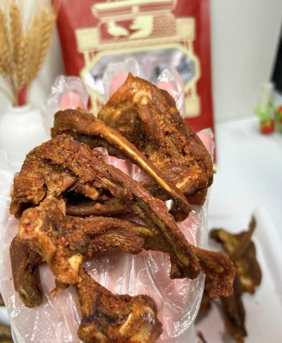 陈阿炳风干鸭架250g 21.9元 - 线报酷