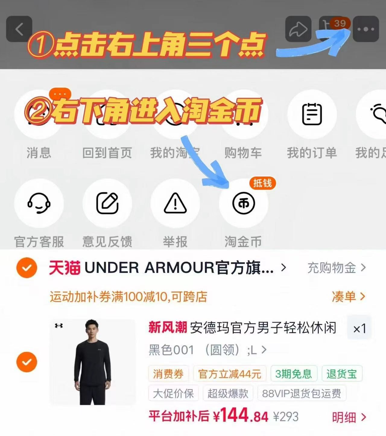 安德玛UA夏Vanish女子二合一轻质舒适贴合训练弹力运动短裤 328元 - 86线报