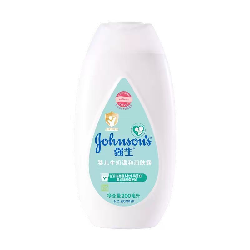 强生牛奶润肤露500ml 18.87元 - 86线报 强生牛奶润肤露500ml 18.87元 - 86线报