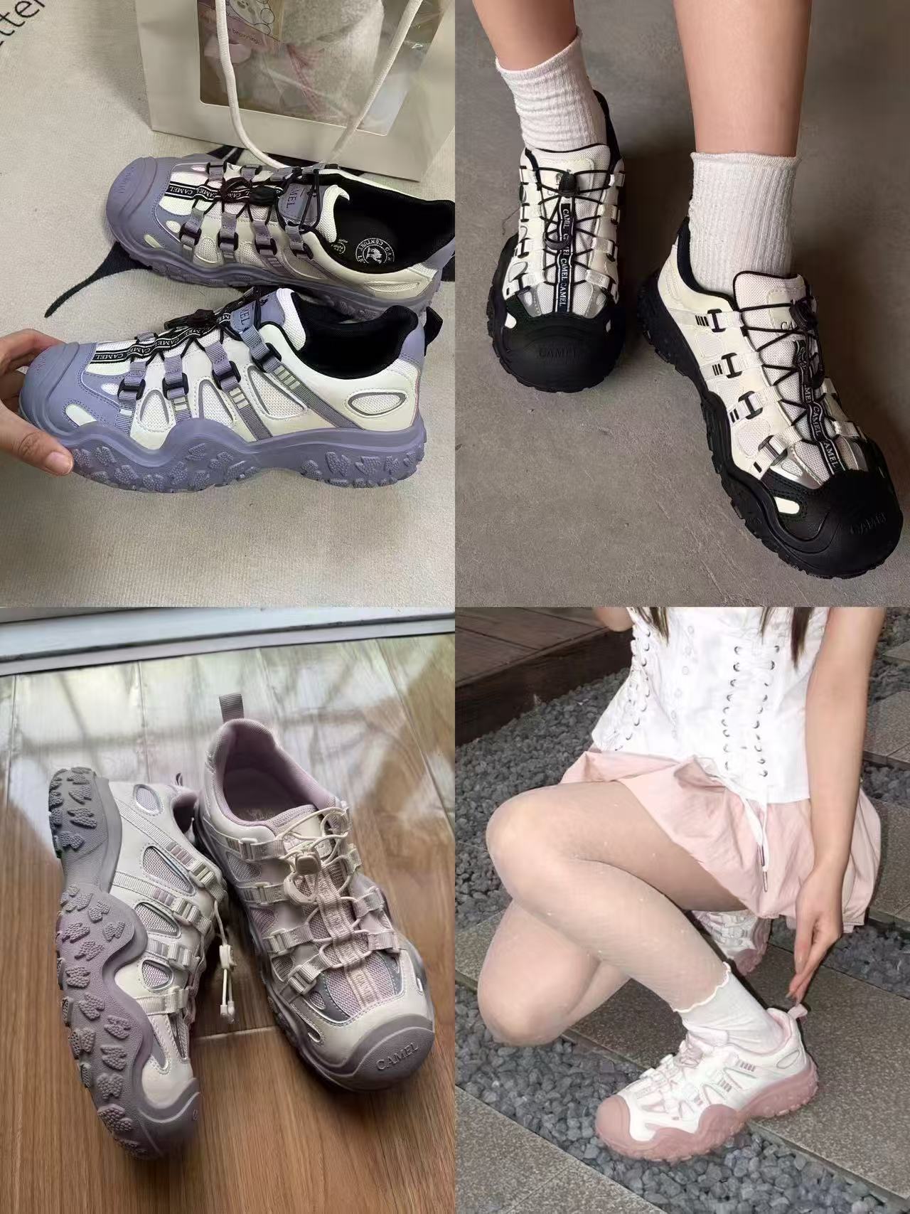 骆驼丑萌鞋 101元 - 86线报