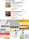 DAPHNE/达芙妮; 女款单鞋 夏季增高厚底 透气休闲鞋 图片 2