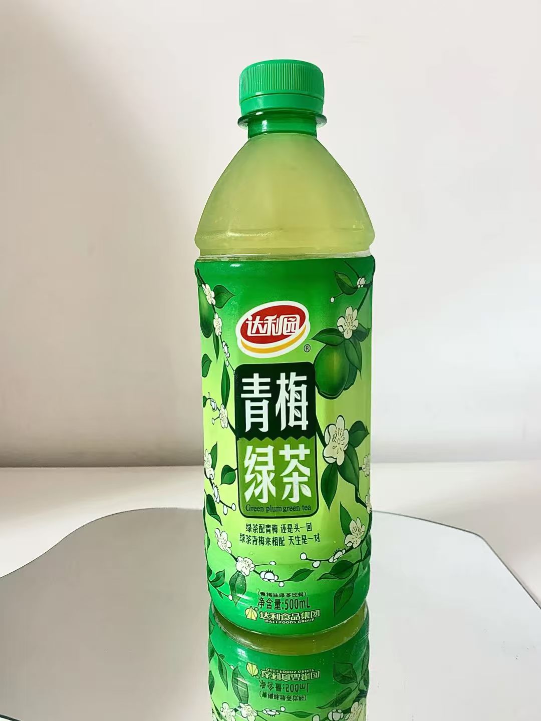 💎达利园青梅绿茶组合 弹🧧𝟓𝟎𝟎𝐦𝐥✘𝟏𝟐瓶💴𝟐𝟓.𝟓‼️ 淡淡的茶香味 - 86线报 💎达利园青梅绿茶组合 弹🧧𝟓𝟎𝟎𝐦𝐥✘𝟏𝟐瓶💴𝟐𝟓.𝟓‼️ 淡淡的茶香味 - 86线报