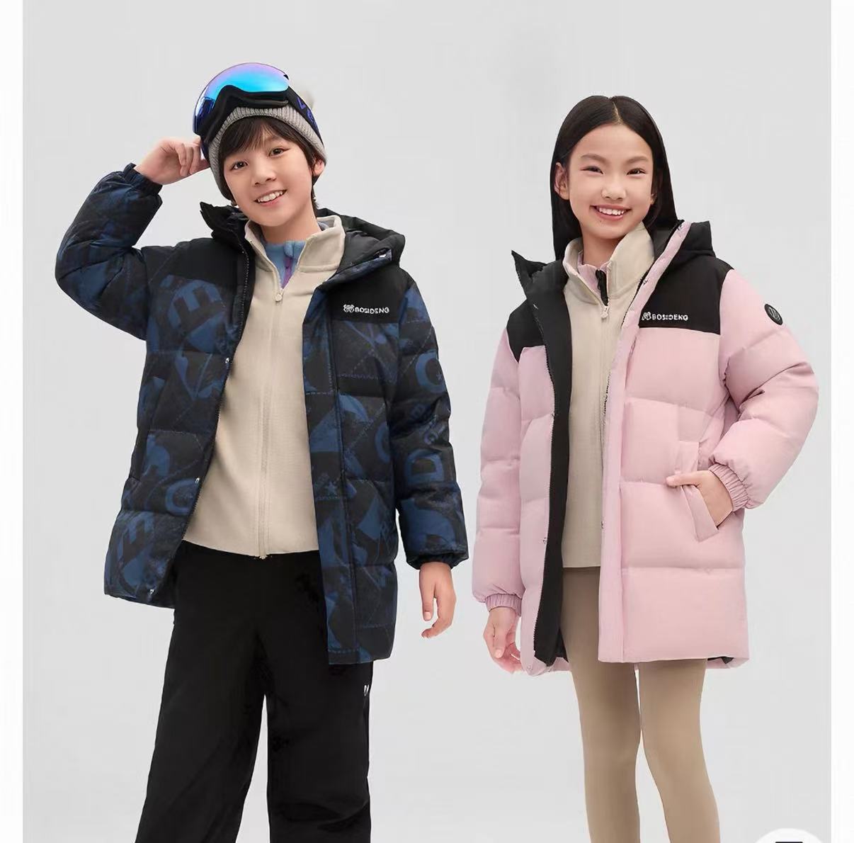 波司登四防中长款羽绒服 233.3元，欧孕有机安芯棉宝宝连体衣短袖款任选1件 34元 - 86线报