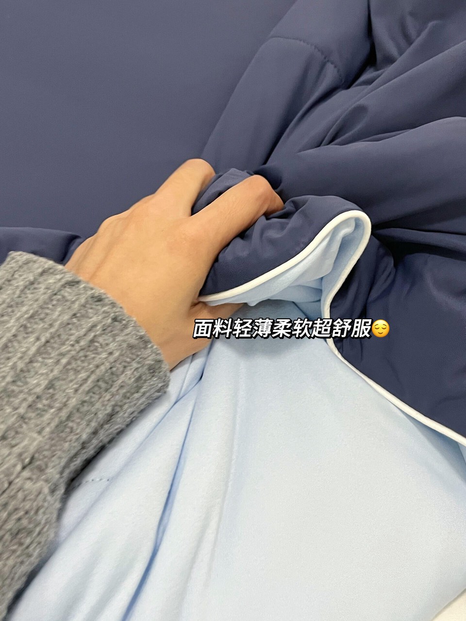 亚朵同款深睡控温夏被 139元 - 86线报