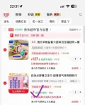 素材图片