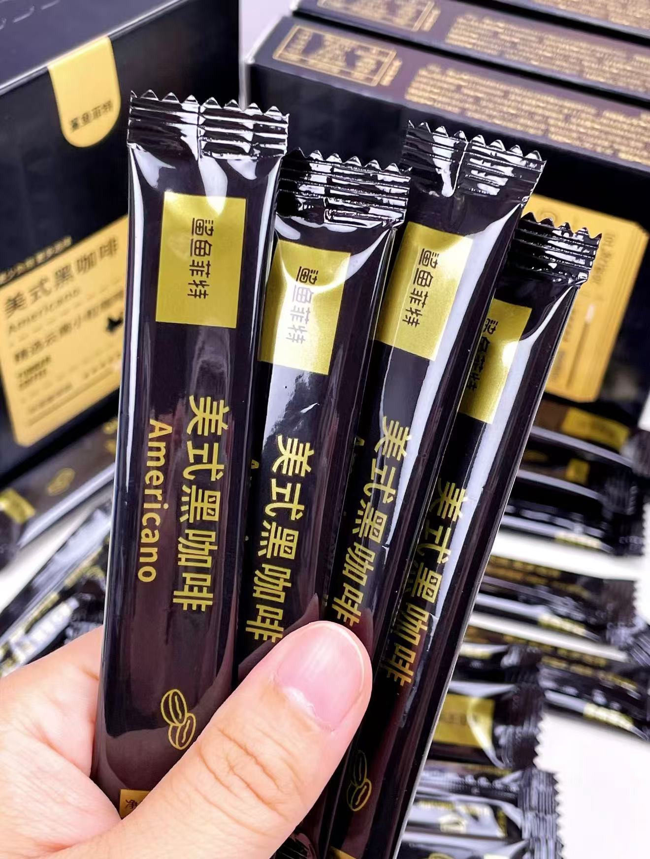 鲨鱼菲特黑咖啡共70条0脂0蔗糖冷热双泡 19.9元 - 86线报