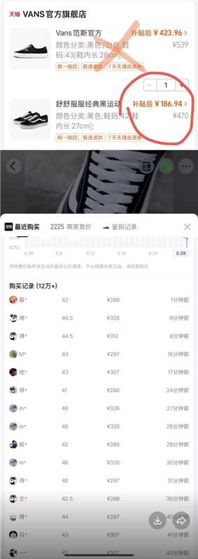 120差价秒卖 拍一 筹一 - 线报酷