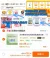 线报图片
