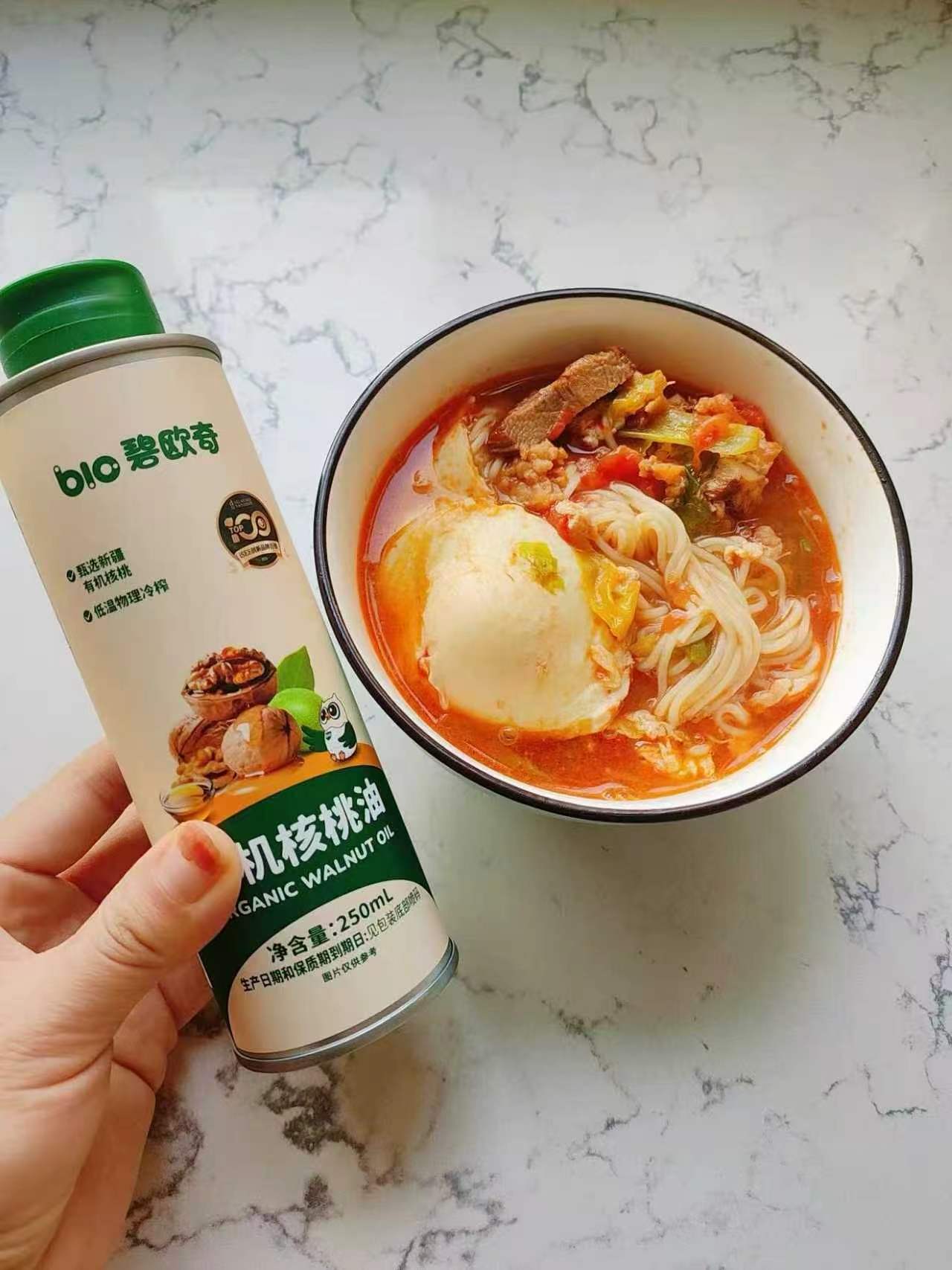 碧欧奇辅食油2瓶组合250ml/瓶 96元 - 86线报