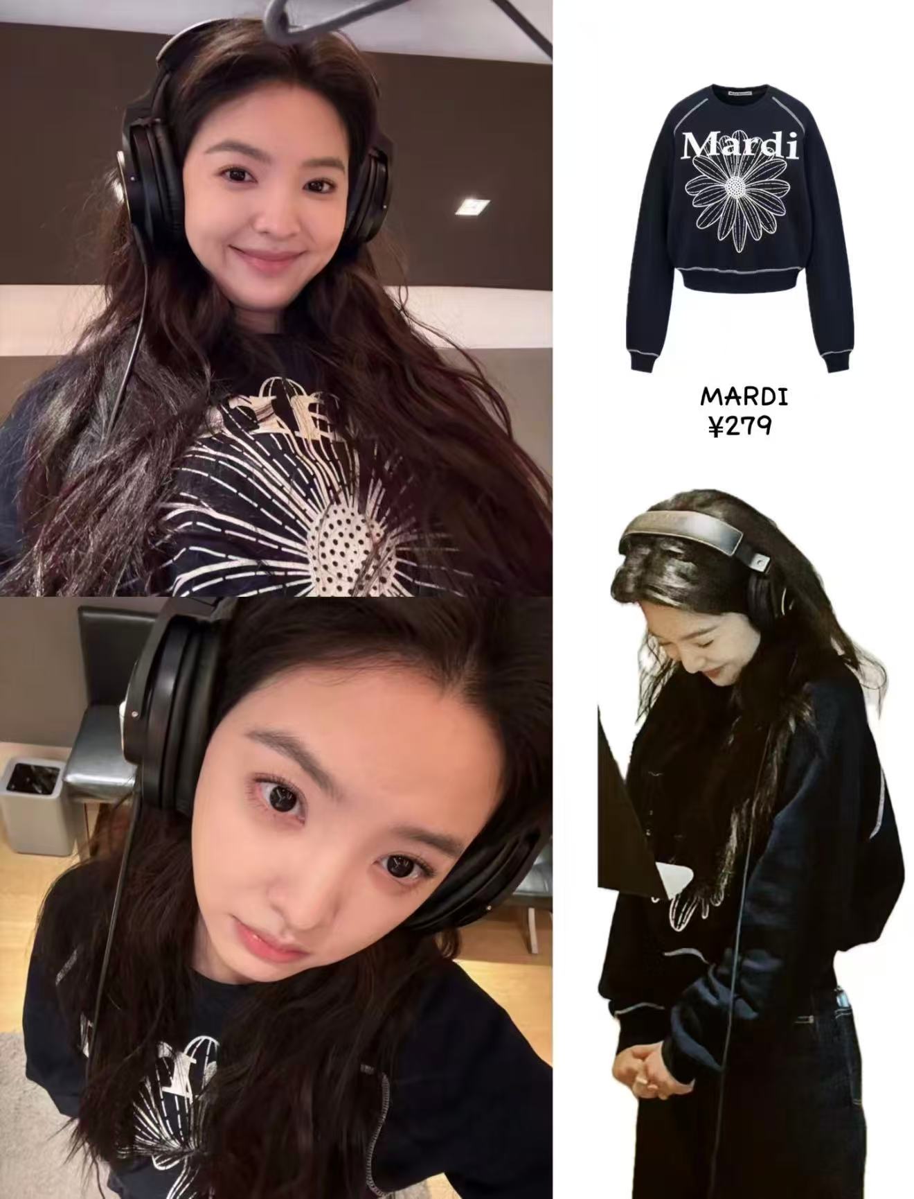 MARDI小雏菊卫衣女时尚圆领百搭新款女装休闲长袖上衣红色少女 175元 - 86线报