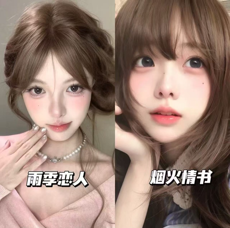 可啦啦半年抛任拍3件28元得6片 送护理液+双联盒 28元 - 86线报