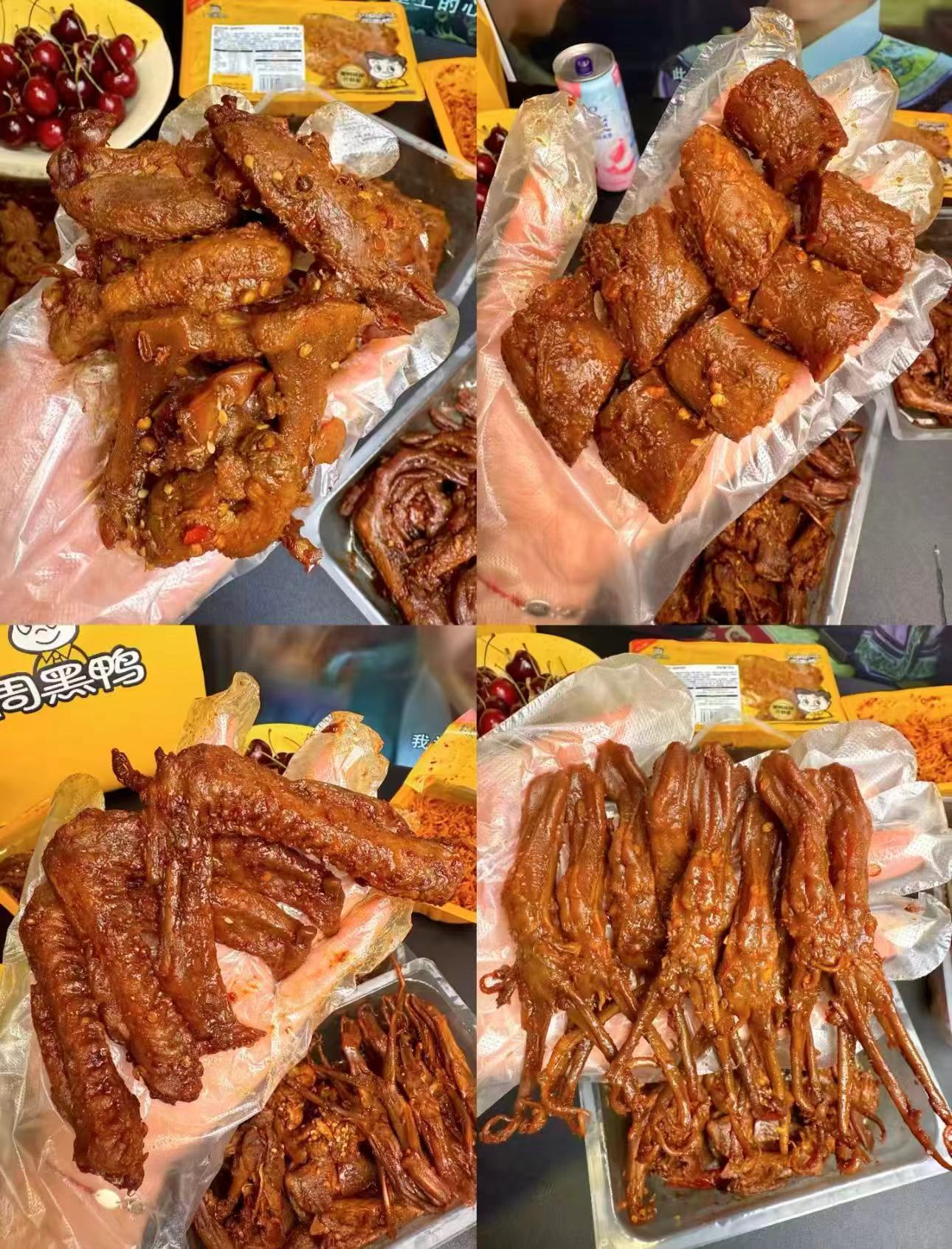 周黑鸭卤味锁鲜装4盒+鸡脖 39元 - 86线报