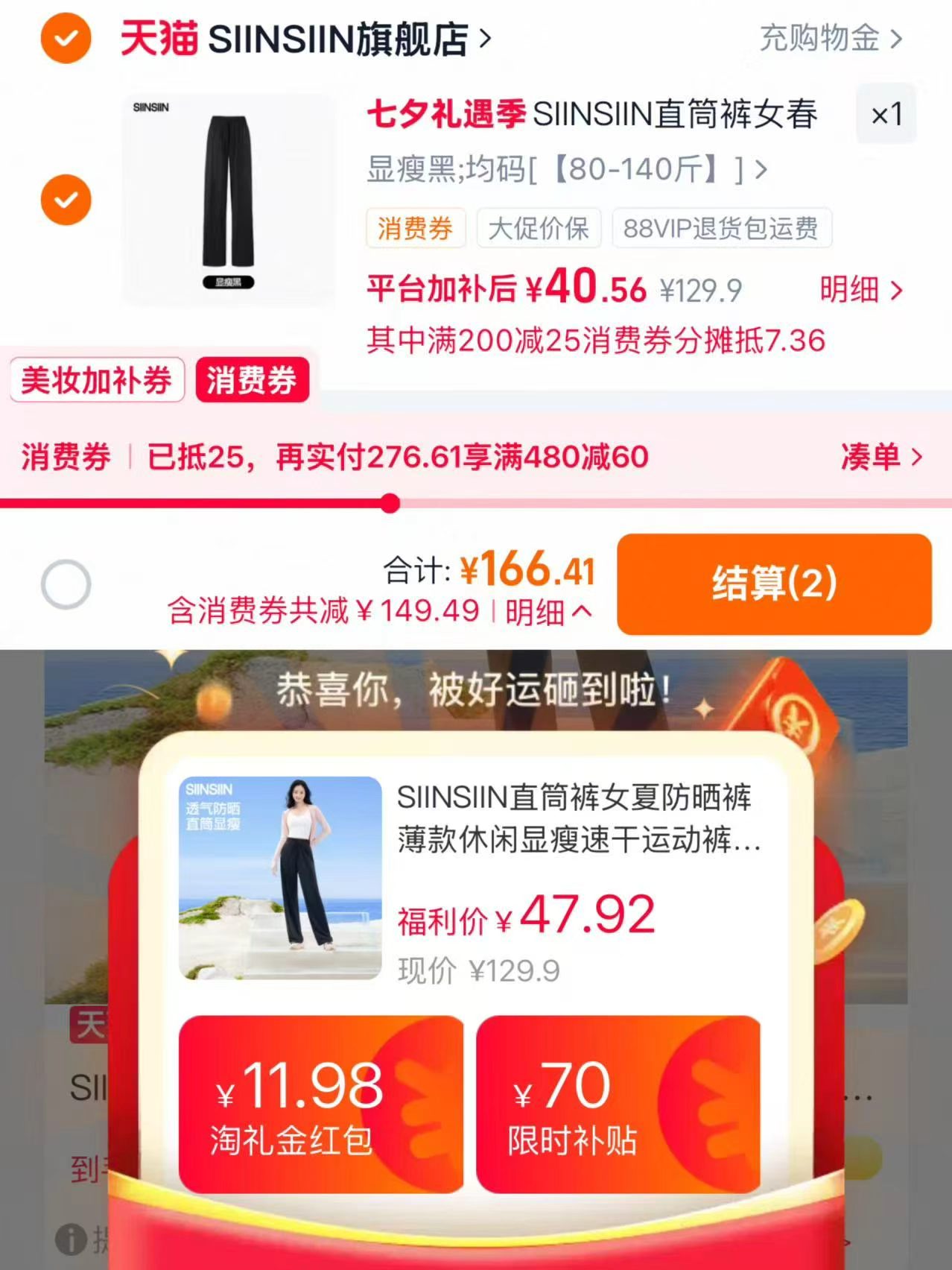欧孕婴儿镂空学步鞋 44.7元 - 86线报