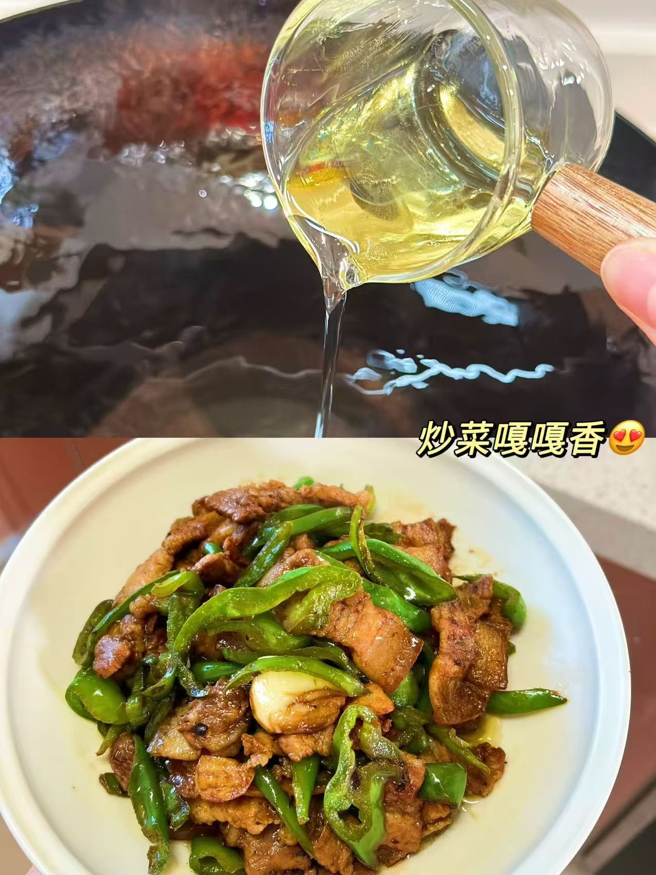 醇油坊植物调和油5L 69.9元 - 86线报