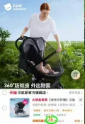 hla/海澜之家 牛仔裤 男 夏季 微弹 长裤 图片 3