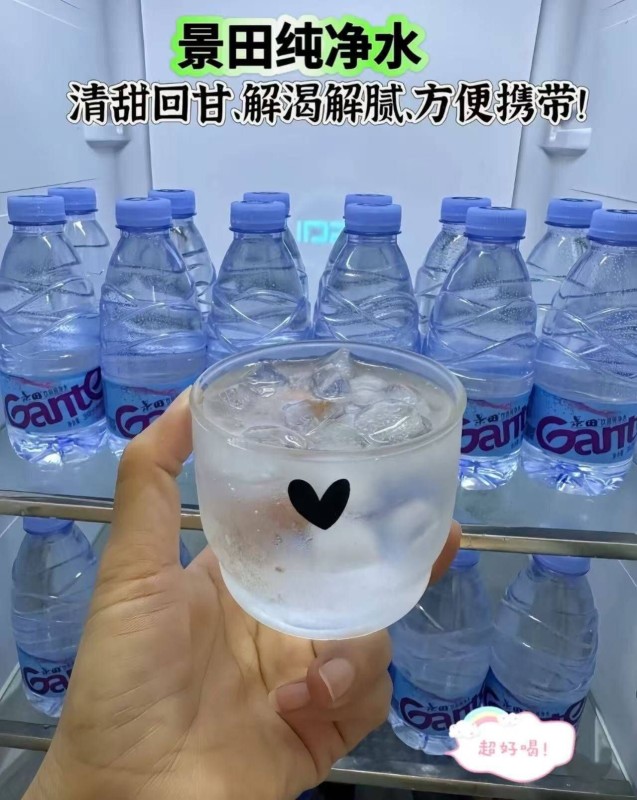 景田纯净水360ml 12瓶 8.3元 - 86线报 景田纯净水360ml 12瓶 8.3元 - 86线报