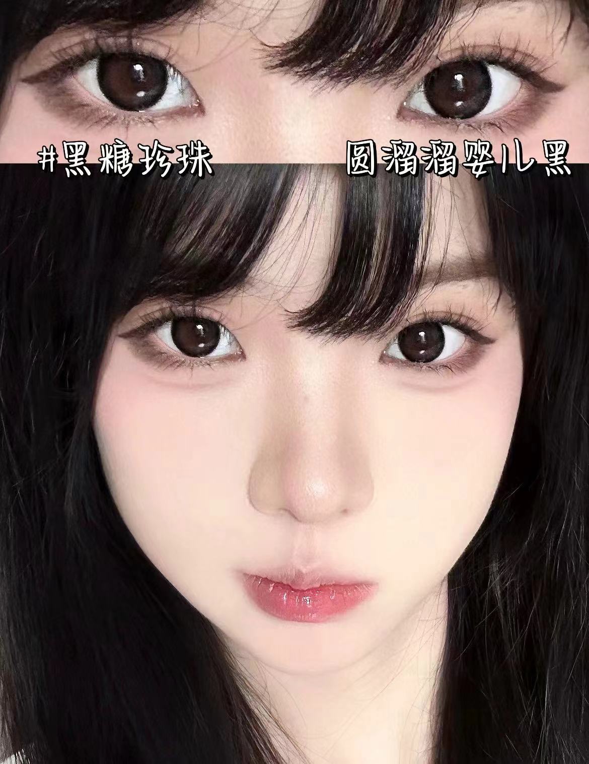 Moody月抛美瞳 19元 - 86线报