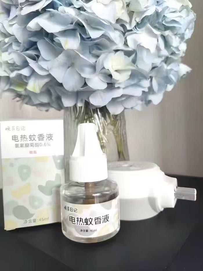 晚芽日记电蚊香液3液+1器 9.9元 - 86线报 晚芽日记电蚊香液3液+1器 9.9元 - 86线报