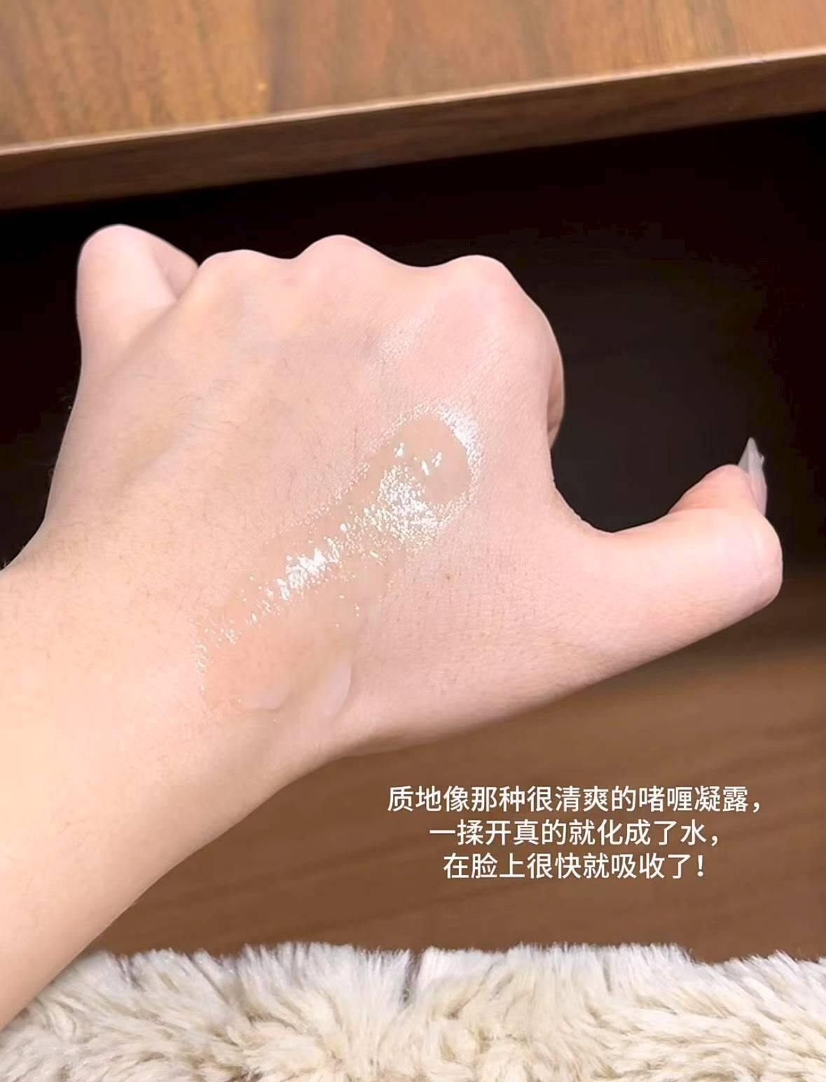 彩棠妆前乳小样5g*2支 19.9元 - 86线报 彩棠妆前乳小样5g*2支 19.9元 - 86线报