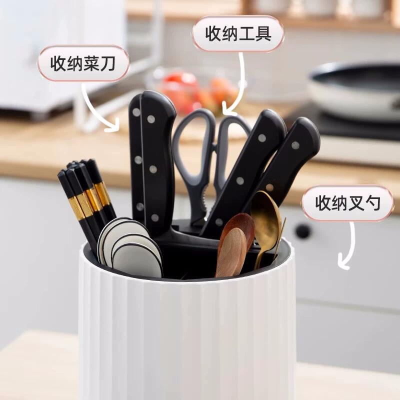 刀具收纳架 6.9元 - 86线报