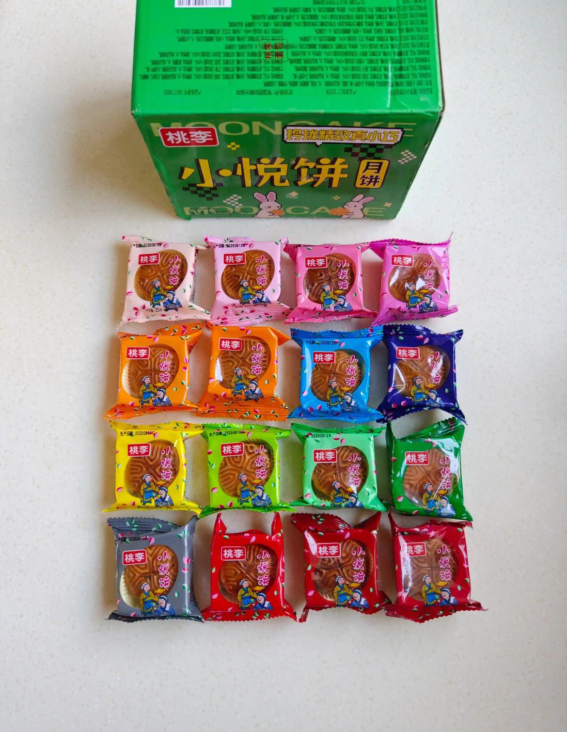 一口吃掉一个小月饼୧⍤⃝ 桃李广式月饼💰18/400g - 86线报