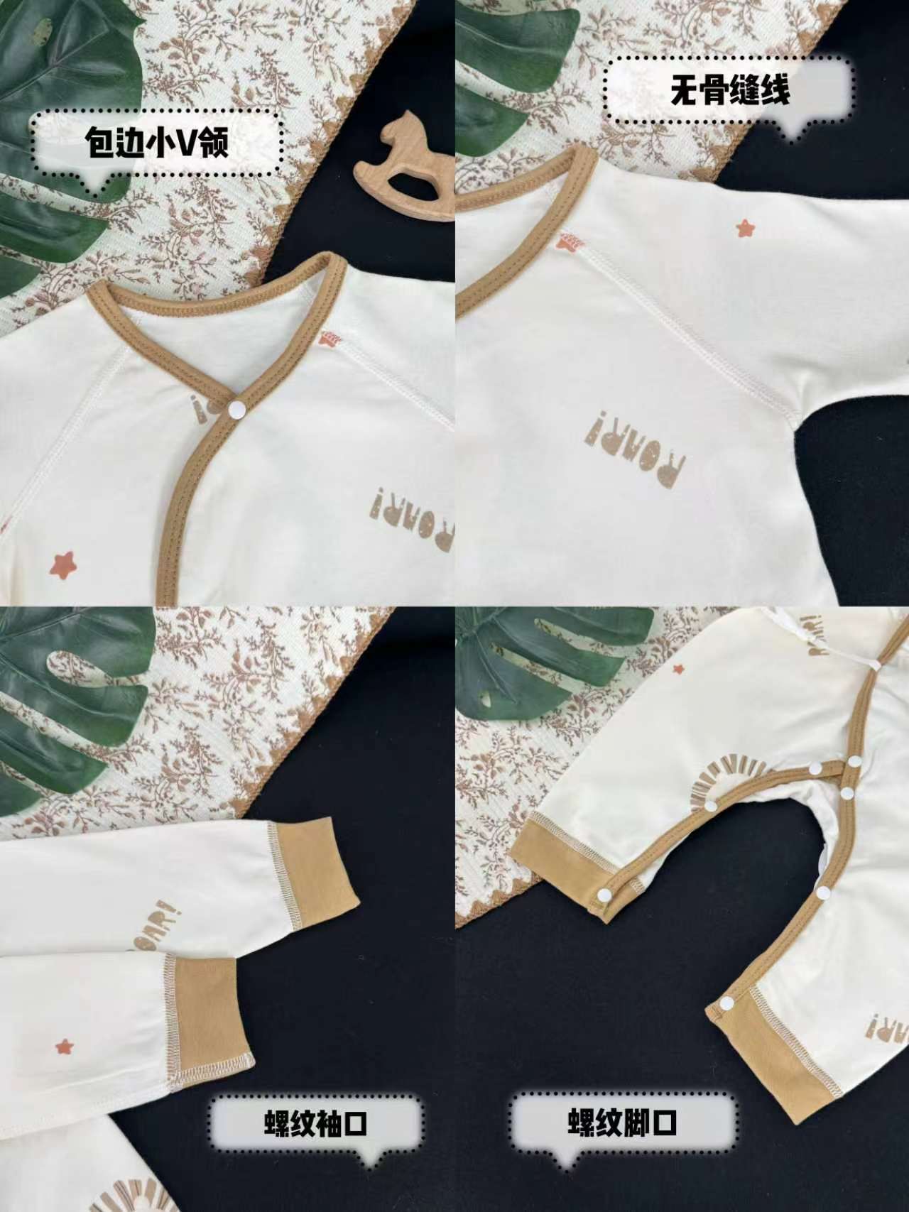 波司登小童羽绒服疯狂动物城联名加厚保暖连帽 237.21元 - 线报酷