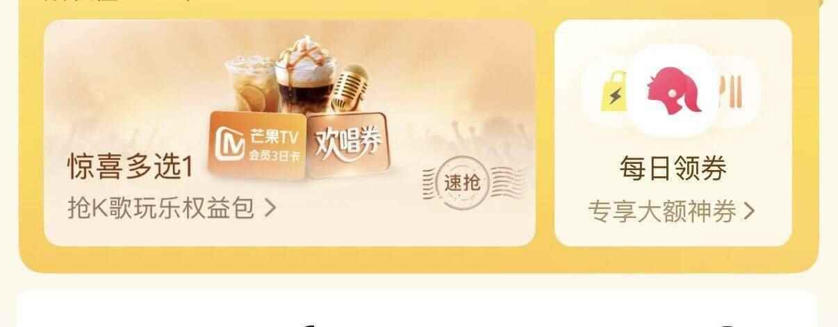 7英寸大号盘子陶瓷釉下彩小熊图案6个 19.4元 - 86线报