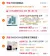 线报图片