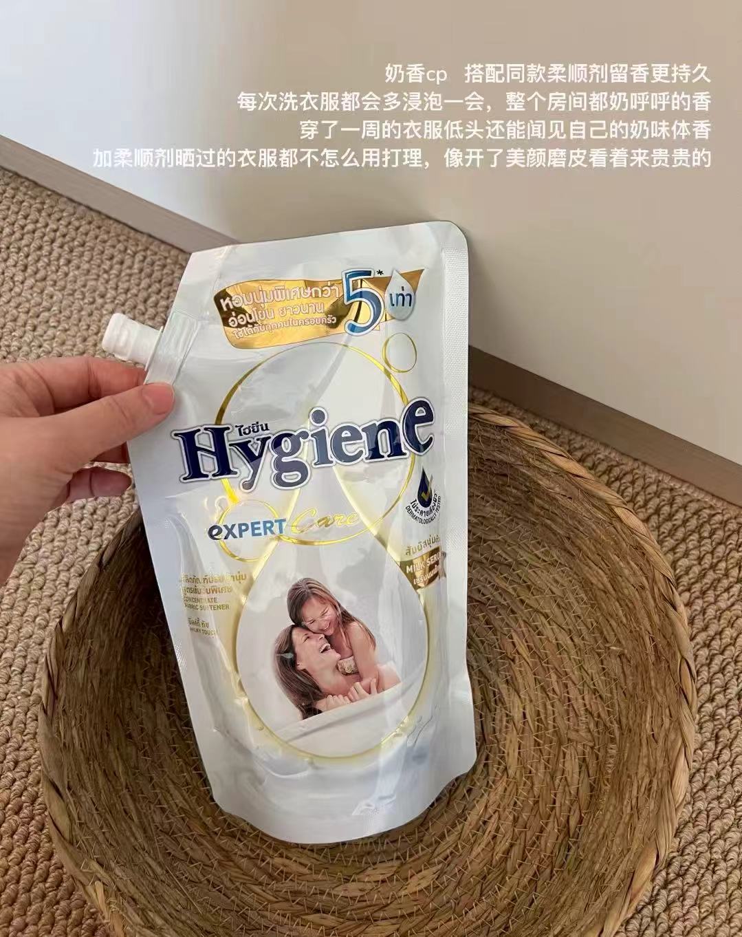 线下同款洗衣液480ml 14.5元，学而思大颗粒积木220粒装 49.9元 - 86线报