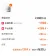 线报图片