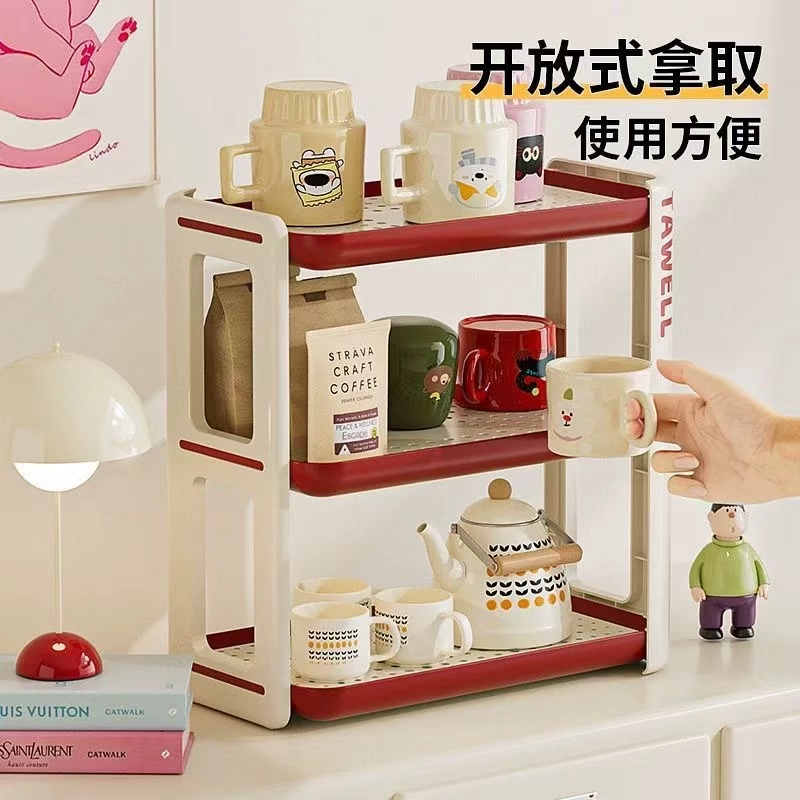 双层收纳置物架 25.9元 - 86线报