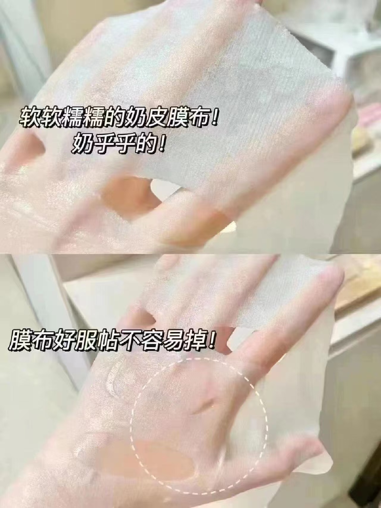 珀莱雅小球藻玻尿酸补水面膜保湿水光嫩滑服帖轻盈天丝纤维亲肤 41元 - 86线报