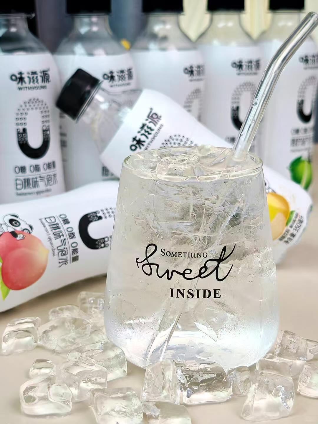 味滋源0糖气泡水350ml*12瓶 15.9元 - 线报酷