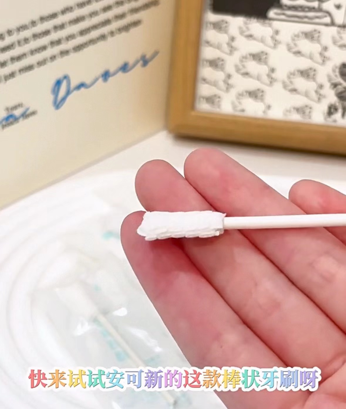 雨菲医护级卫生巾拍1发88片 24.9元 - 86线报