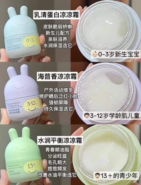 OUYUN/欧孕 婴儿辅食围兜 无袖 防水 夏季 3岁以上 图片 3