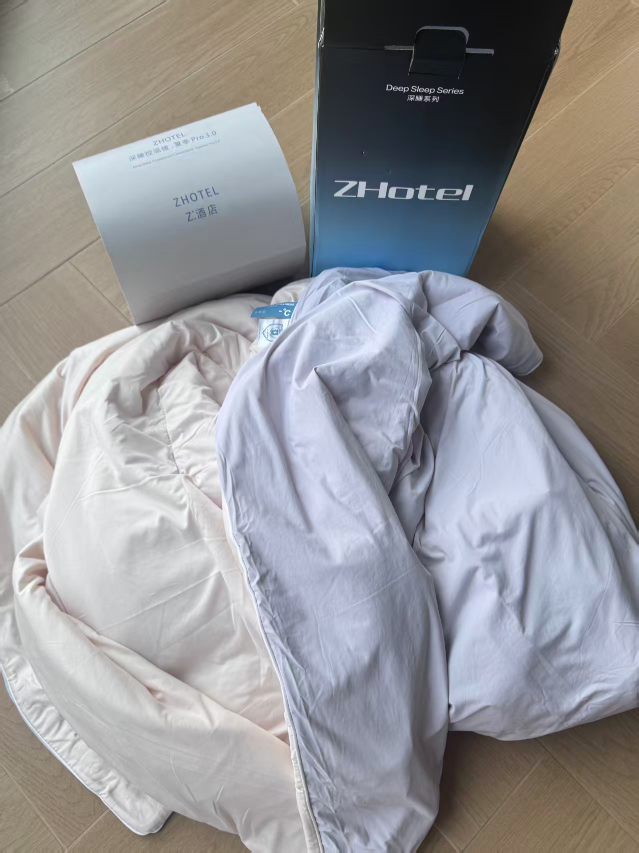 ZHotel深睡凉被全尺寸手提礼盒 139元 - 86线报 ZHotel深睡凉被全尺寸手提礼盒 139元 - 86线报