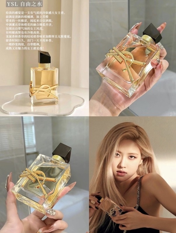YSL自由之水香水50ml 赠方管口红+粉气垫 993元 - 线报酷 YSL自由之水香水50ml 赠方管口红+粉气垫 993元 - 线报酷
