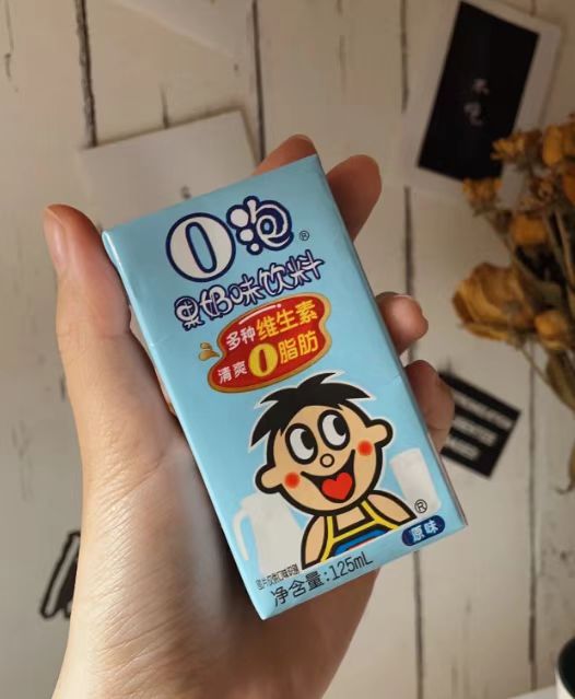 旺旺o泡果奶味饮料 25.3元 - 86线报